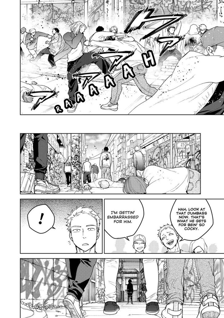 Wind Breaker, Chapter 93 image 14